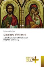 Dictionary of Prophets