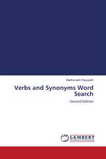 Verbs and Synonyms Word Search