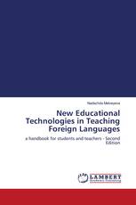 New Educational Technologies in Teaching Foreign Languages