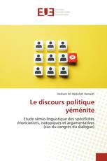 Le discours politique yéménite