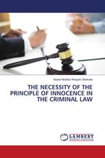 THE NECESSITY OF THE PRINCIPLE OF INNOCENCE IN THE CRIMINAL LAW