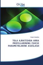 TOLA AJRATISHDA ARRA PROFILLARINING ISHCHI PARAMETRLARINI ASOSLASH