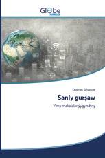 Sanly gurşaw