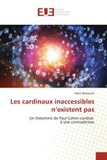 Les cardinaux inaccessibles n’existent pas