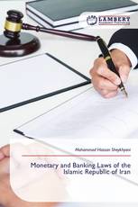 Monetary and Banking Laws of the Islamic Republic of Iran