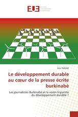 Le développement durable au cœur de la presse écrite burkinabè
