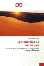 Les technologies numériques