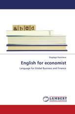 English for economist
