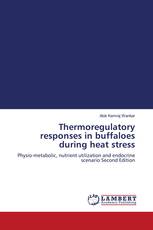 Thermoregulatory responses in buffaloes during heat stress