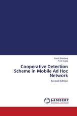 Cooperative Detection Scheme in Mobile Ad Hoc Network