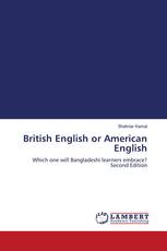 British English or American English