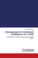 Development of emotional intelligence of a child