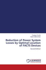 Reduction of Power System Losses by Optimal Location of FACTS Devices