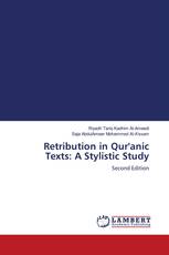 Retribution in Qur'anic Texts: A Stylistic Study