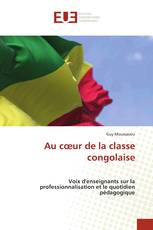 Au cœur de la classe congolaise