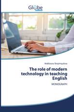 The role of modern technology in teaching English