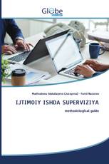 IJTIMOIY ISHDA SUPERVIZIYA