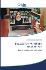 BUXGАLTERIYА HISОBI NАZАRIYАSI