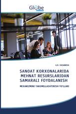 SANOAT KORXONALARIDA MEHNAT RESURSLARIDAN SAMARALI FOYDALANISH