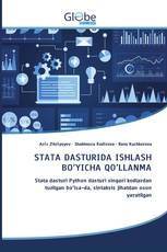 STATA DASTURIDA ISHLASH BO’YICHA QO’LLANMA