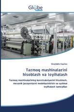 Tarmoq mashinalarini hisoblash va loyihalash