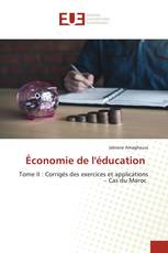 Économie de l'éducation
