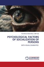 PSYCHOLOGICAL FACTORS OF SOCIALIZATION OF PERSONS