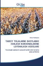 TABIIY TOLALARNI DASTLABKI ISHLASH KORXONALARINI LOYIHALASH ASOSLARI