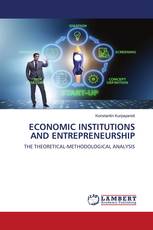 ECONOMIC INSTITUTIONS AND ENTREPRENEURSHIP
