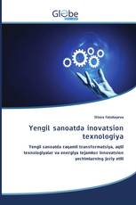 Yengil sanoatda inovatsion texnologiya