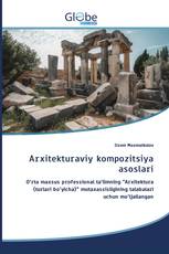 Arxitekturaviy kompozitsiya asoslari