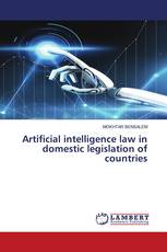 Artificial intelligence law in domestic legislation of countries