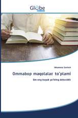 Ommabop maqolalar to'plami