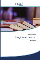 Yangi avlod liderlari