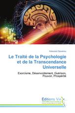 Le Traité de la Psychologie et de la Transcendance Universelle