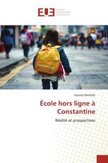 École hors ligne à Constantine