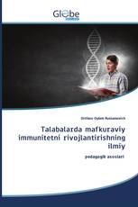 Talabalarda mafkuraviy immunitetni rivojlantirishning ilmiy