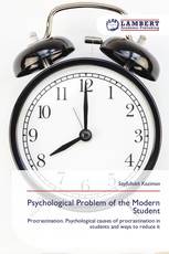 Psychological Problem of the Modern Student
