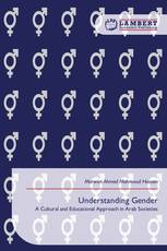 Understanding Gender