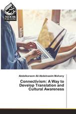 Connectivism: A Way to Develop Translation and Cultural Awareness