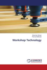 Workshop Technology