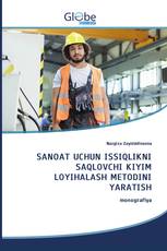 SANOAT UCHUN ISSIQLIKNI SAQLOVCHI KIYIM LOYIHALASH METODINI YARATISH