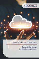 Beyond the Server