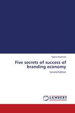 Five secrets of success of branding economy
