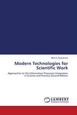 Modern Technologies for Scientific Work