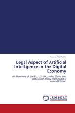 Legal Aspect of Artificial Intelligence in the Digital Economy