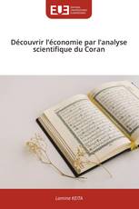 Découvrir l’économie par l’analyse scientifique du Coran