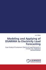 Modeling and Applying of DSARIMA to Electricity Load Forecasting