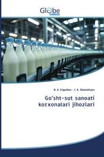 Go‘sht-sut sаnоаti kоrхоnаlаri jihоzlаri