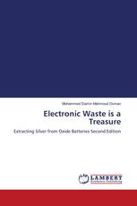 Electronic Waste is a Treasure